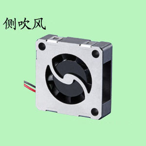 1804微型风扇 1804微型风扇